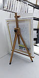 Мольберт універсальний, настільний, дерев'яний (M14), фото 8