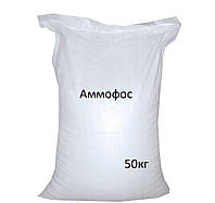 Аммофос 50 кг "ОВИ"