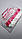 Рукавички універсальні поліетиленові одноразові, 50шт, фото 3