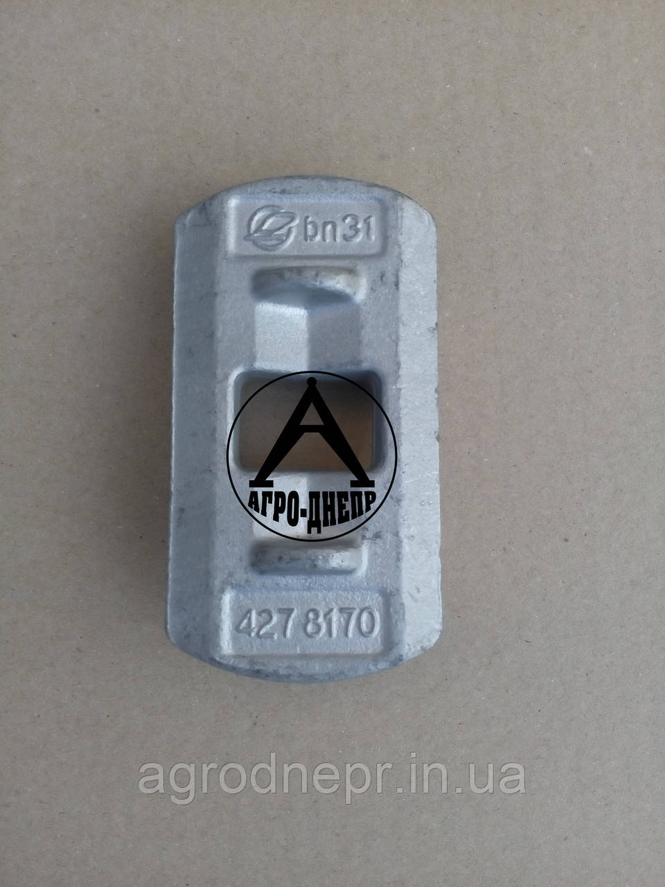 4278170 Пластина опорна дискової борони Lemken Rubin