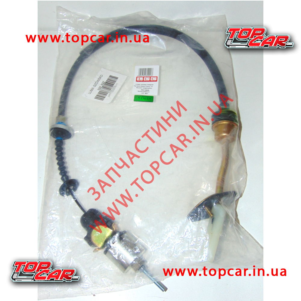 Трос зчеплення Peugeot Bipper 1.4i/1.4HDI 08- Akusan LCC8531, фото 1