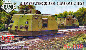 Важка бронедзина БДТ. Збірна модель у масштабі 1/72. UMT 638