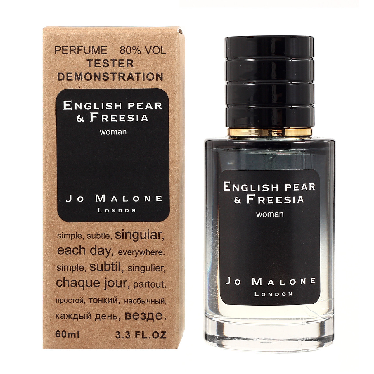 JO MALONE англійської Pear & Freesia TESTER LUX, жіночий, 60 мл