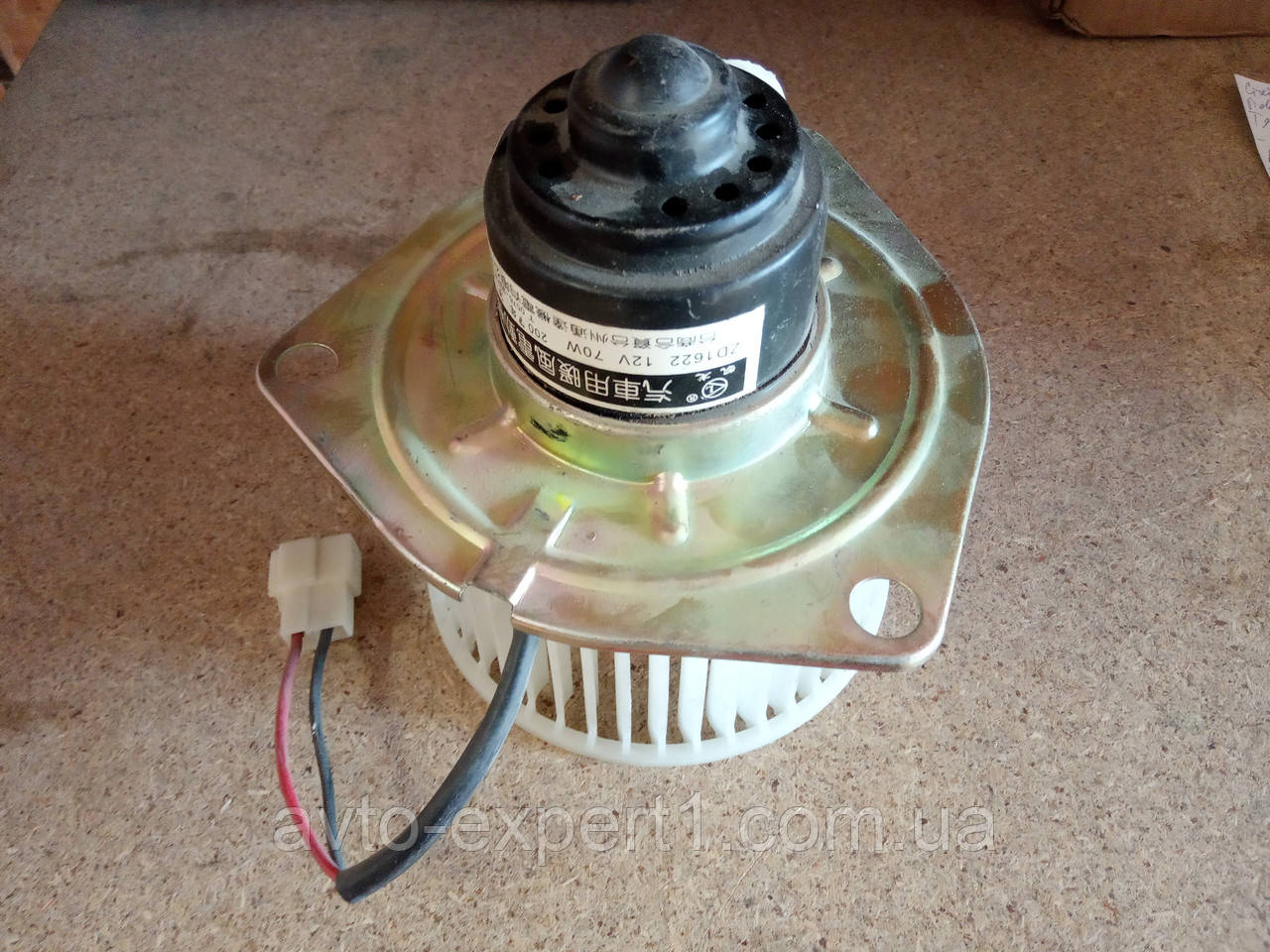 Моторчик печінка з крильчаткою FAW 1011, фото 1