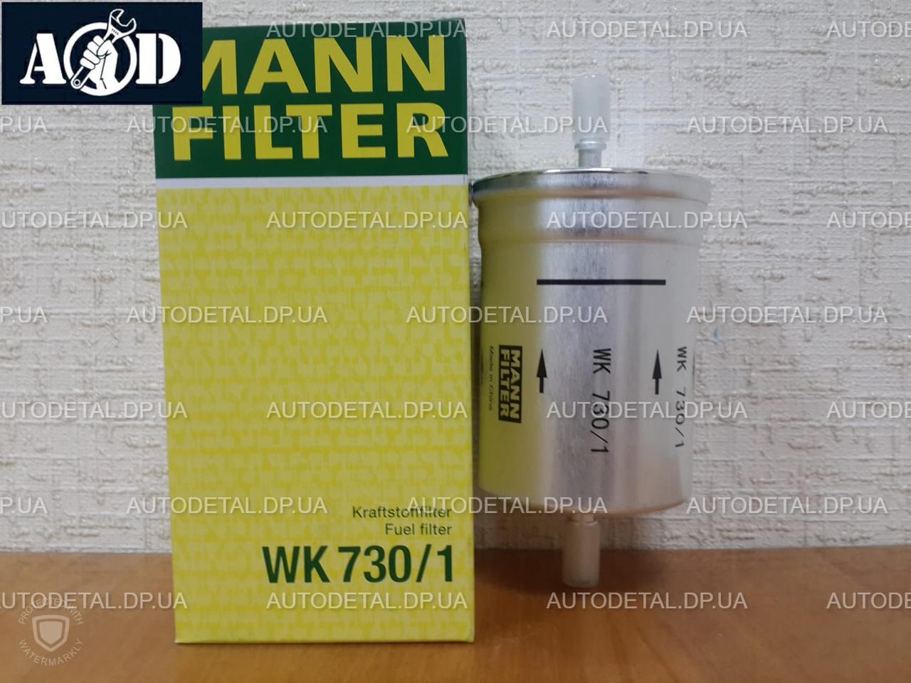 Фильтр топливный Volkswagen Golf IV (бензин) 1997-->2005 Mann (Германия) WK 730/1 - фото 1 - id-p373651144