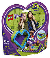 Lego Friends Шкатулка-сердечко Мии Лего френдс 41358