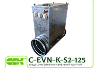 Воздухонагреватель канальный электрический для круглых каналов C-EVN-K-S2-125-1,6