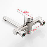 Змішувач для кухні (настінний) з неіржавкої сталі (SUS304) SANTEP 1116ES, фото 6