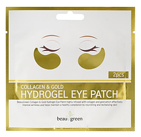 Гідрогелеві патчі під очі BeauuGreen Collagen & Gold Hydrogel Eye Patch (1ea/2pcs) 2 шт