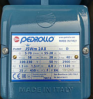 Насосна Станція Pedrollo JSWm 2AX/24 CL (4.2 м³, 58 м, 1.1 кВт), фото 3