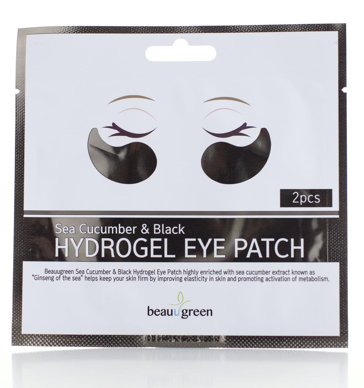 Патчі під очі з пудрою чорних перлів BeauGreen Sea Cucumber&Black Hydrogel Eye Patch (1ea/2pcs) 2 шт