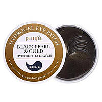 Гідрогелеві патчі з чорними перлами Petitfee Black Pearl & Gold Hydrogel Eye Patch 60 шт.