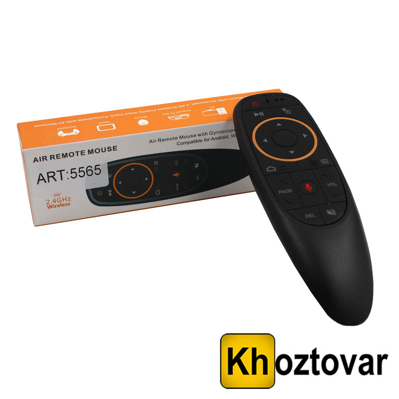 Універсальний пульт Air mouse G20, фото 1