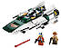 Lego Star Wars Зоряний винищувач Повстанців типу А Лего Стар Варс 75248, фото 4