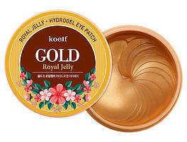 Поживні гідрогелеві патчі Petitfee Koelf Gold & Royal Jelly Eye Patch 60 шт.