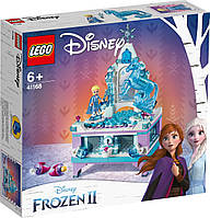 Lego Disney Princesses Шкатулка Эльзы Лего дисней 41168