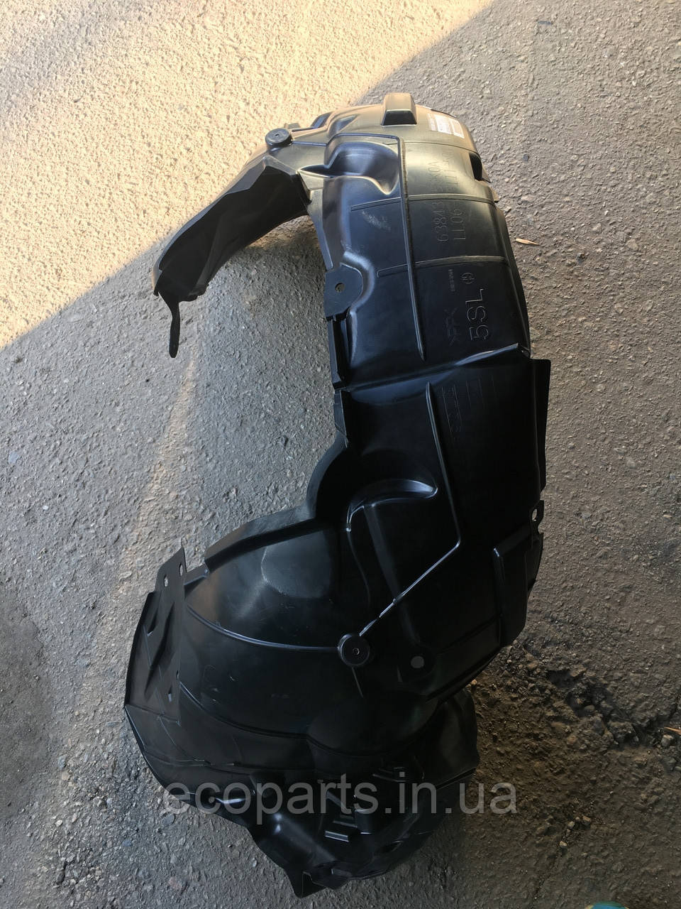 Підкрилок передній лівий Nissan Leaf 2018