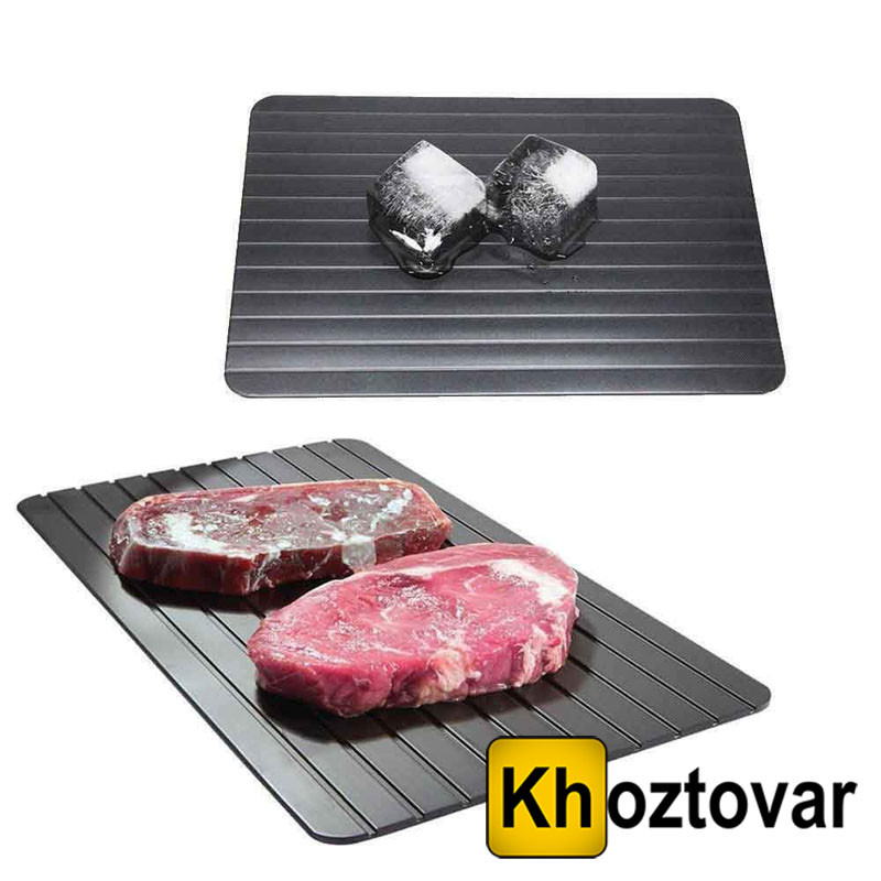 Дошка для швидкого розморожування Defrost Express
