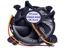 Вентилятор (кулер) для процесора Atcool Classic wind