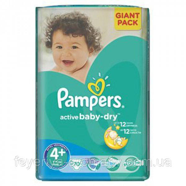 Підгузки Pampers Active Baby 4+ (Maxi Plus)
