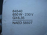 Лампа OSRAM 64540 650W 230V G6,35 (Німеччина), фото 11
