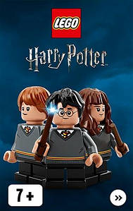 LEGO Harry Potter
