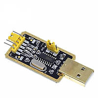 USB - TTL конвертер CH340G 3.3/5В USB (UART RS232 TTL)