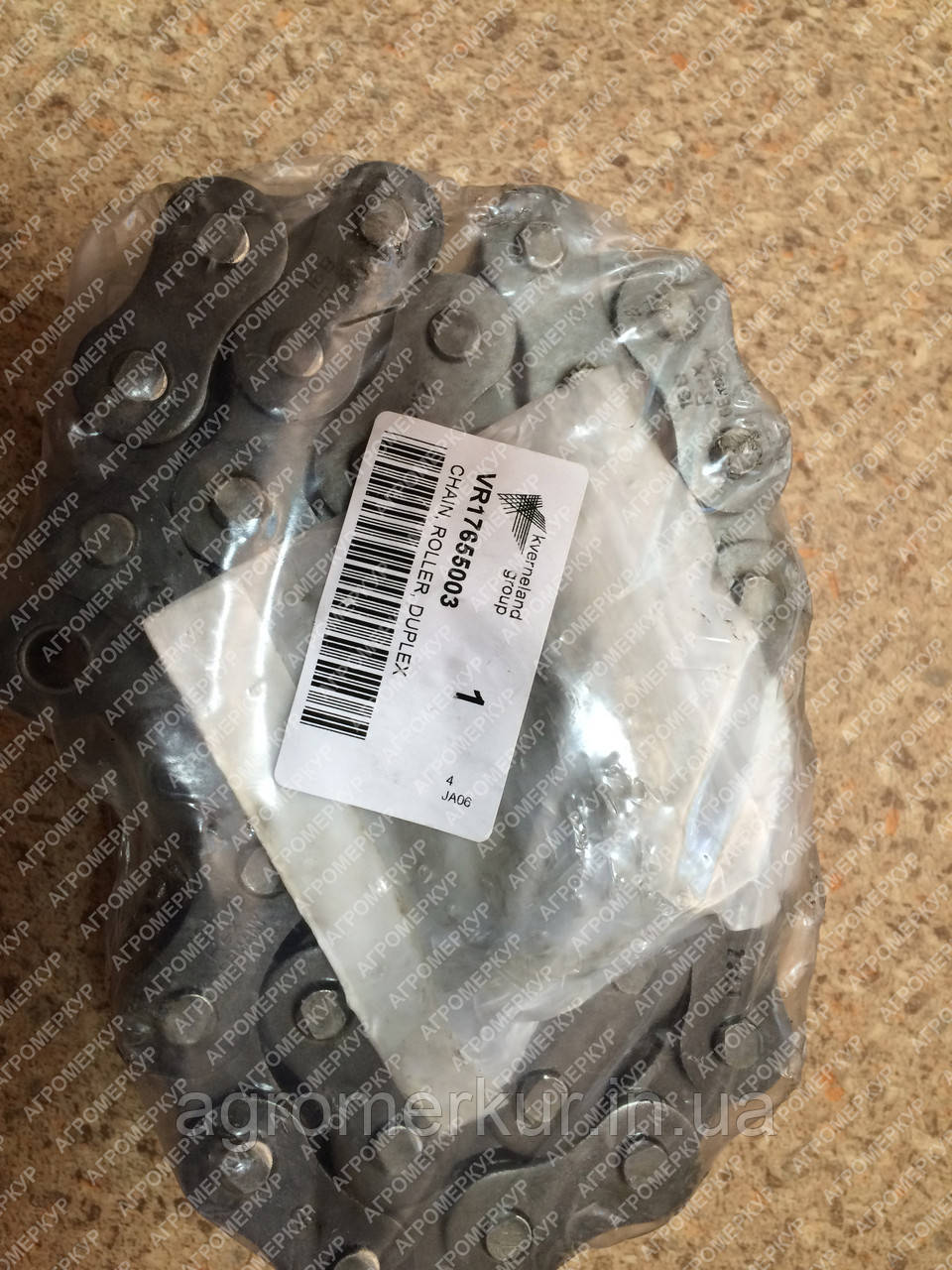 Ланцюг VR17655003 Kverneland (Квернеланд)