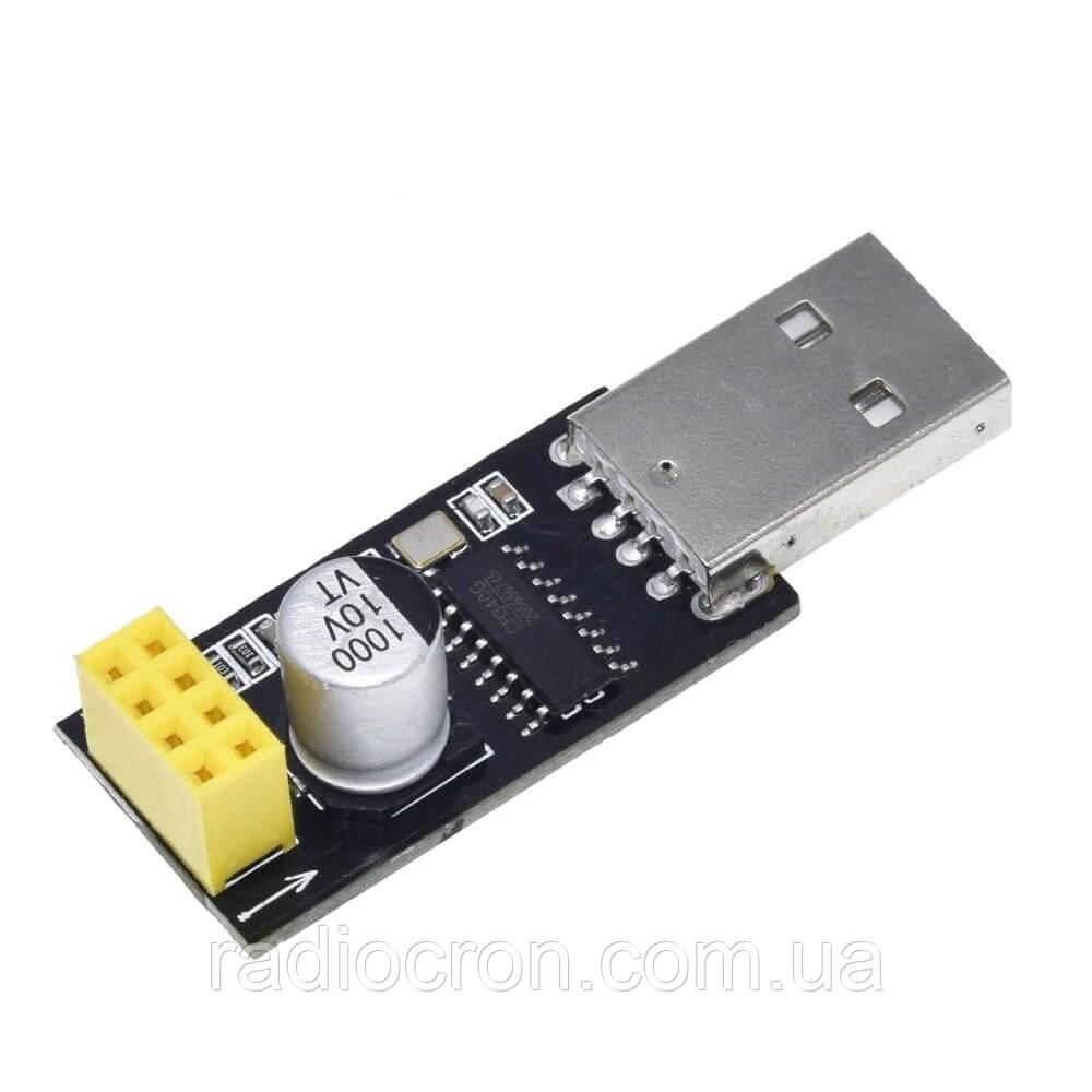 USB — TTL-конвертер CH340G для під'єднання ESP8266 ESP-01 (UART RS232 TTL)