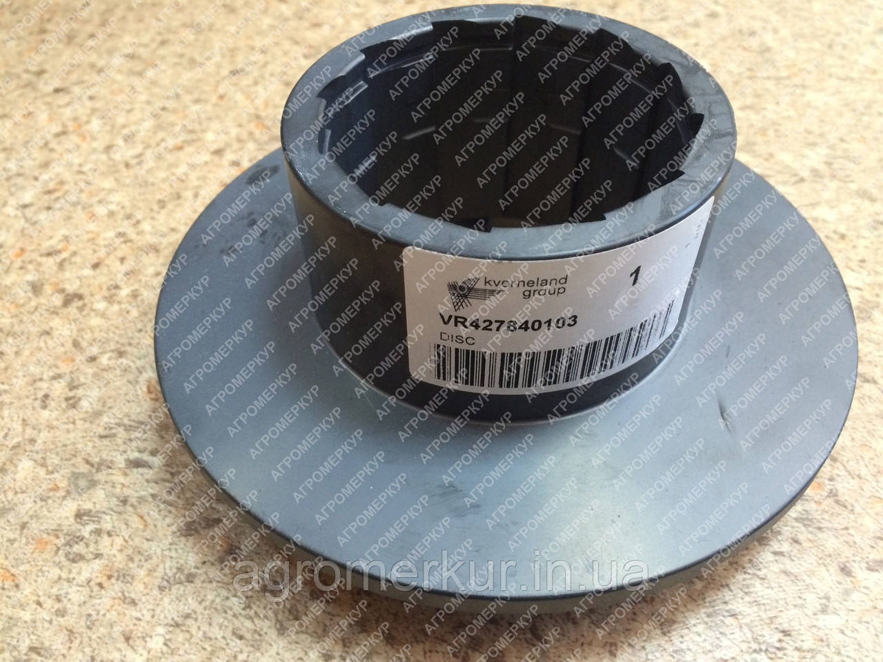 Ступиця VR427840103 Kverneland