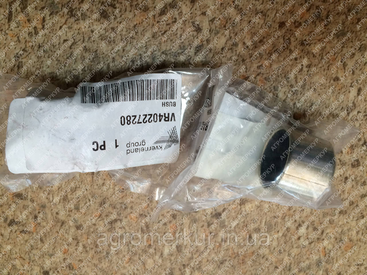 Втулка Kverneland (Квернеланд)