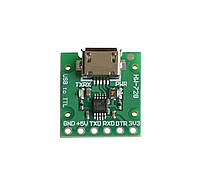 USB - TTL конвертер CH340E 3.3/5В USB (UART RS232 TTL)