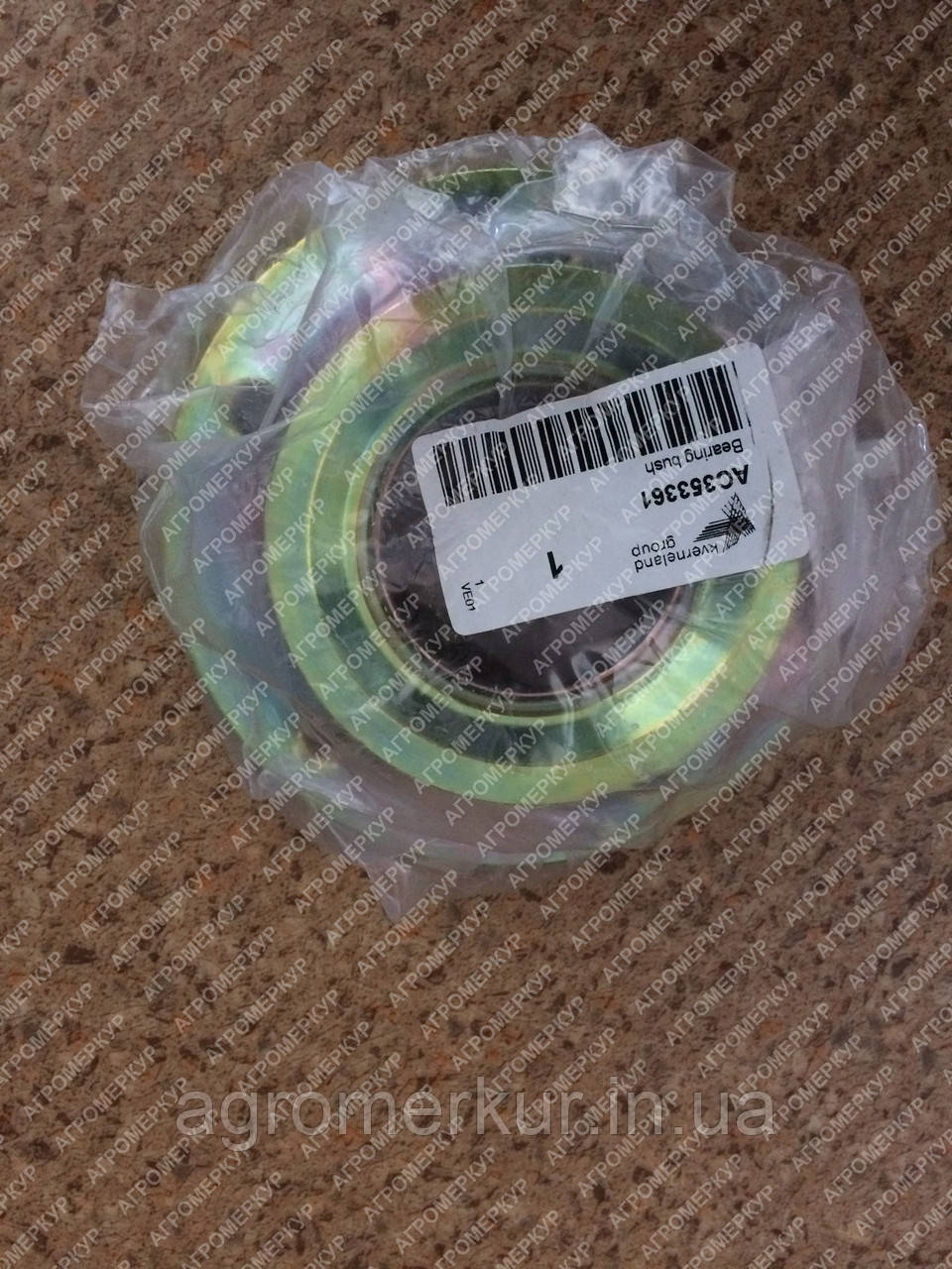 Ступиця AC353361 Kverneland