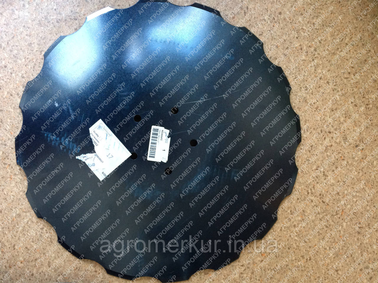 Диск AC353952 Kverneland