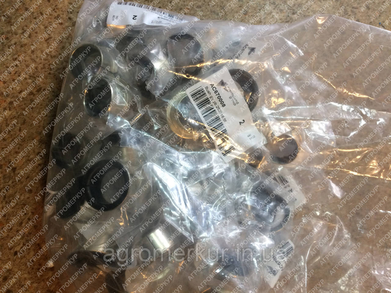 Втулка AC670008 Kverneland (Квернеланд)