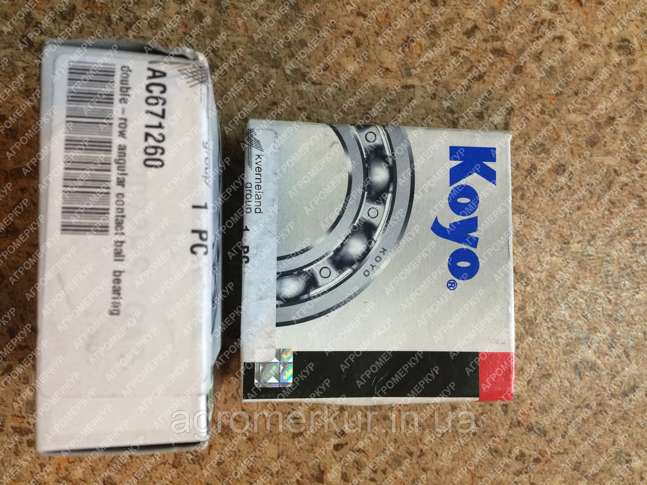 Підшипник Kverneland (Квернеланд)