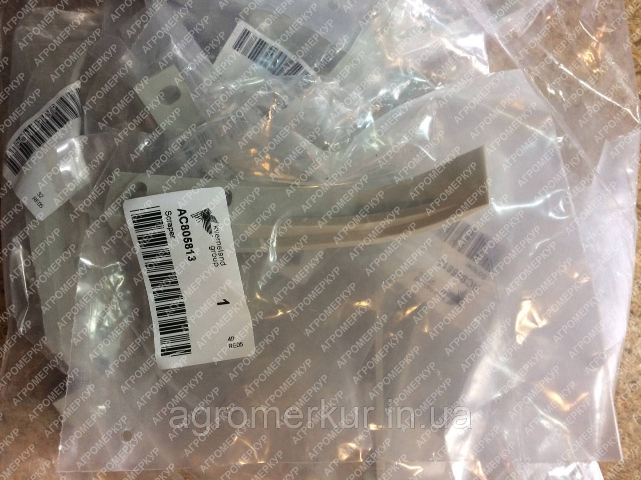 Чистик AC805813 Kverneland