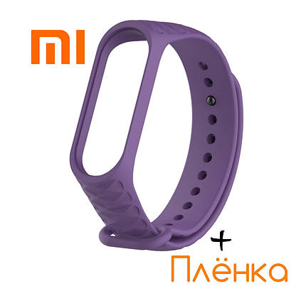 Ремінець + Плівка для Mi Band 3 Рифлений Violet, фото 1