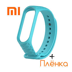 Ремінець + Плівка для Mi Band 4 Рифлений Бірюзовий