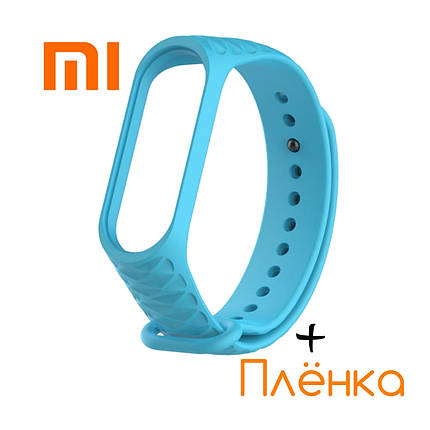 Ремінець + Плівка для Mi Band 4 Рифлений lite blue, фото 1