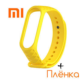Ремінець + Плівка для Mi Band 4 Рифлений Yellow+ Плівка