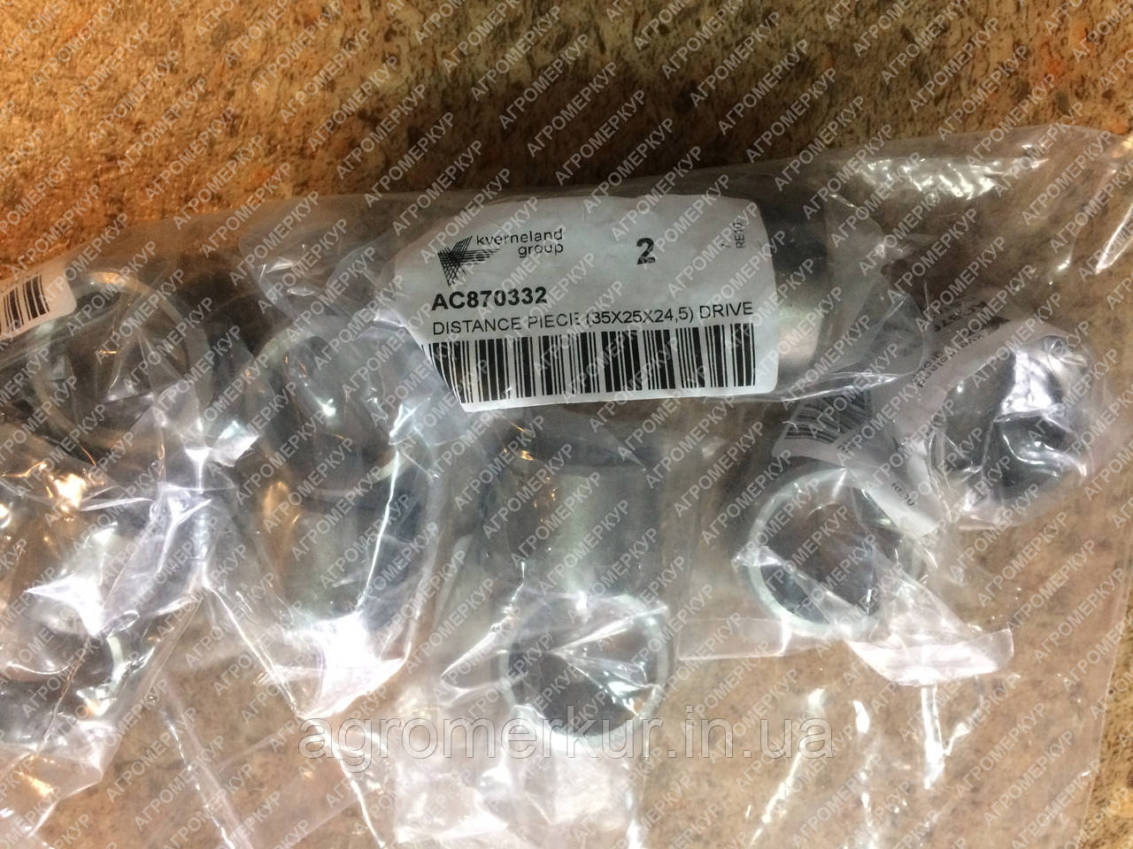 Втулка Kverneland (Квернеланд) 35X25X24,5