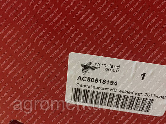 Кронштейн ac80518194 Kverneland, фото 3