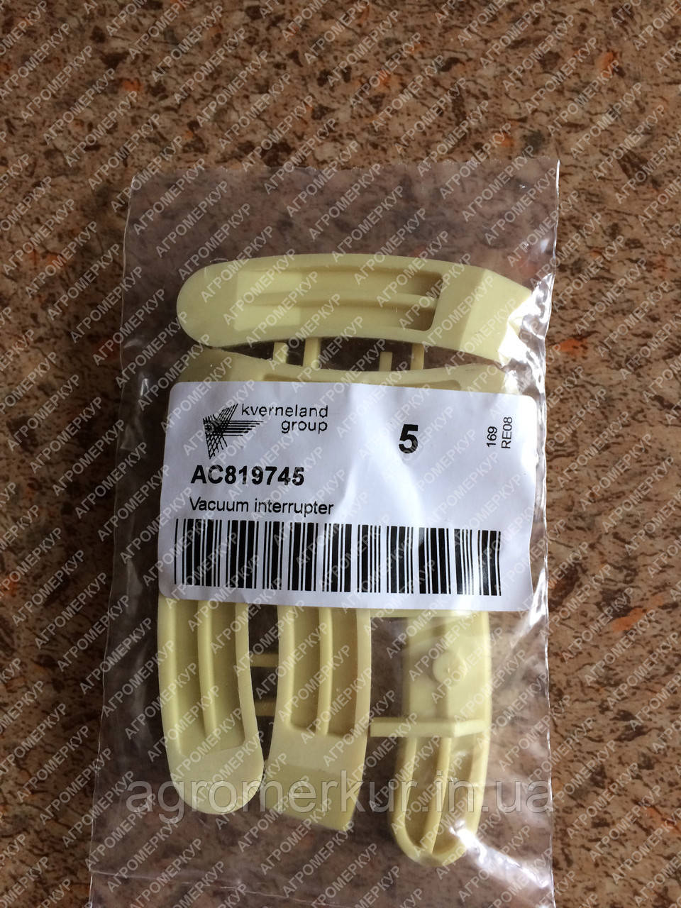 Ac819745 Відсікач