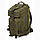 Тактичний штурмовий військовий рюкзак Чорний 25л, фото 2