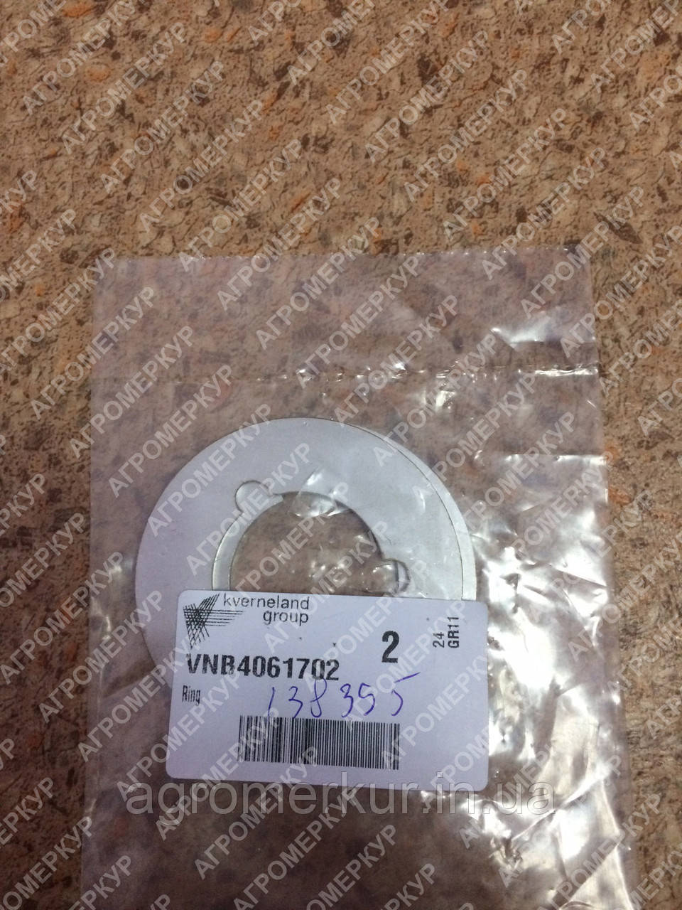 VNB4061702 Шайба Kverneland