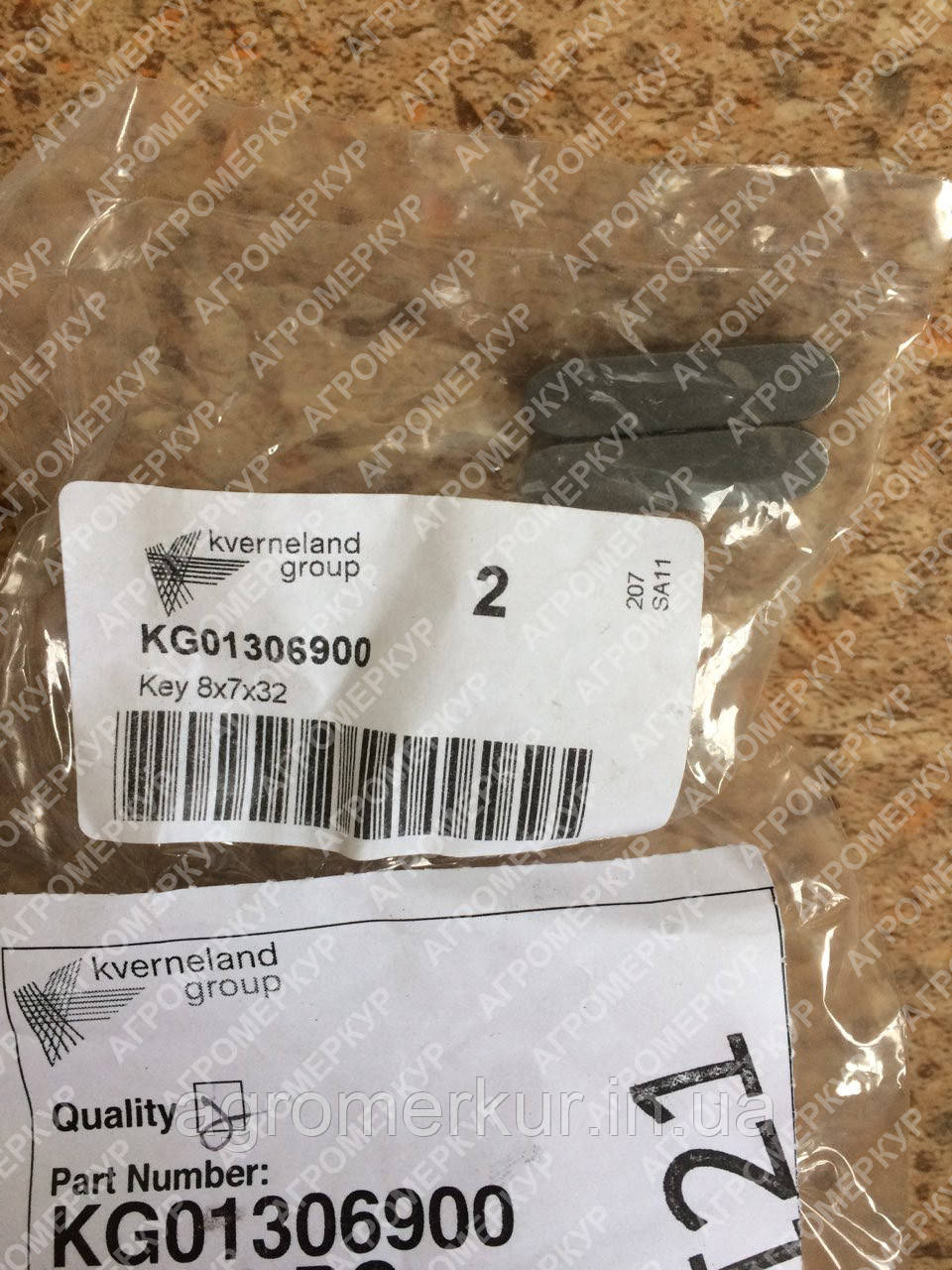 Шпонка 8х7х32 KG01306900