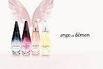 Ange Ou Demon Le Secret Eau de Parfum парфумована вода 100 ml. (Жіночі Ангел і Демон Ле Секрет), фото 5