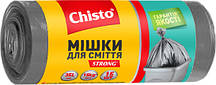 Мішки для сміття «Chisto» strong, 35 л х 15 шт.