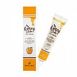 Крему для шкіри навколо очей 3W Clinic Eye Cream, фото 5